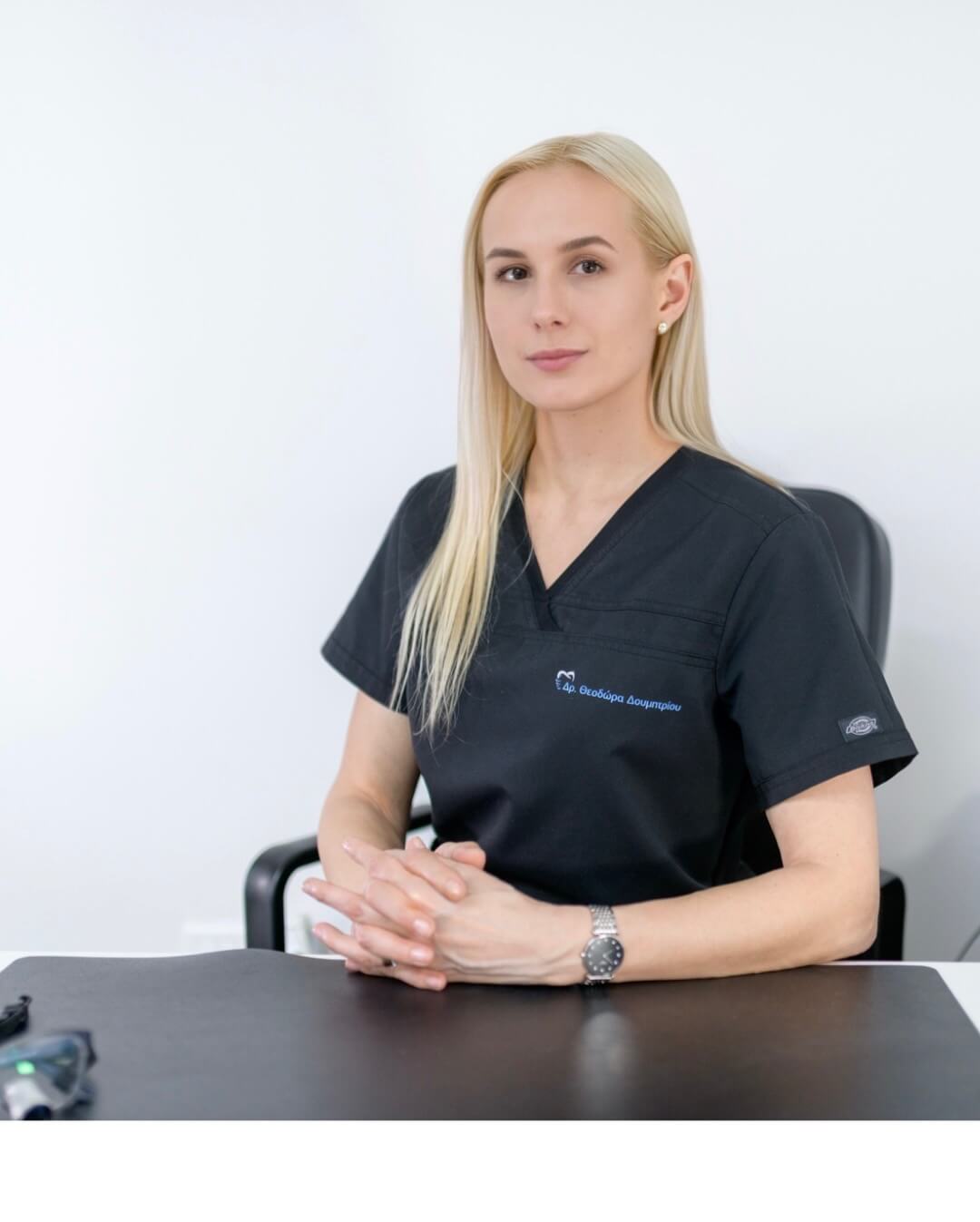 Photo ofΔρ Θεοδώρα Δουμητρίου